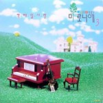 ��ǰ�̹���