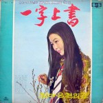 ��ǰ�̹���