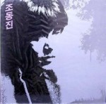 ��ǰ�̹���