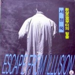 ��ǰ�̹���