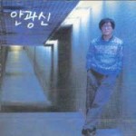 ��ǰ�̹���