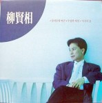 ��ǰ�̹���