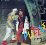 ��ǰ�̹���