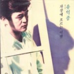 ��ǰ�̹���