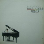 ��ǰ�̹���