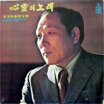 ��ǰ�̹���