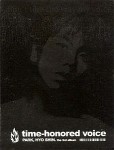 ǰ